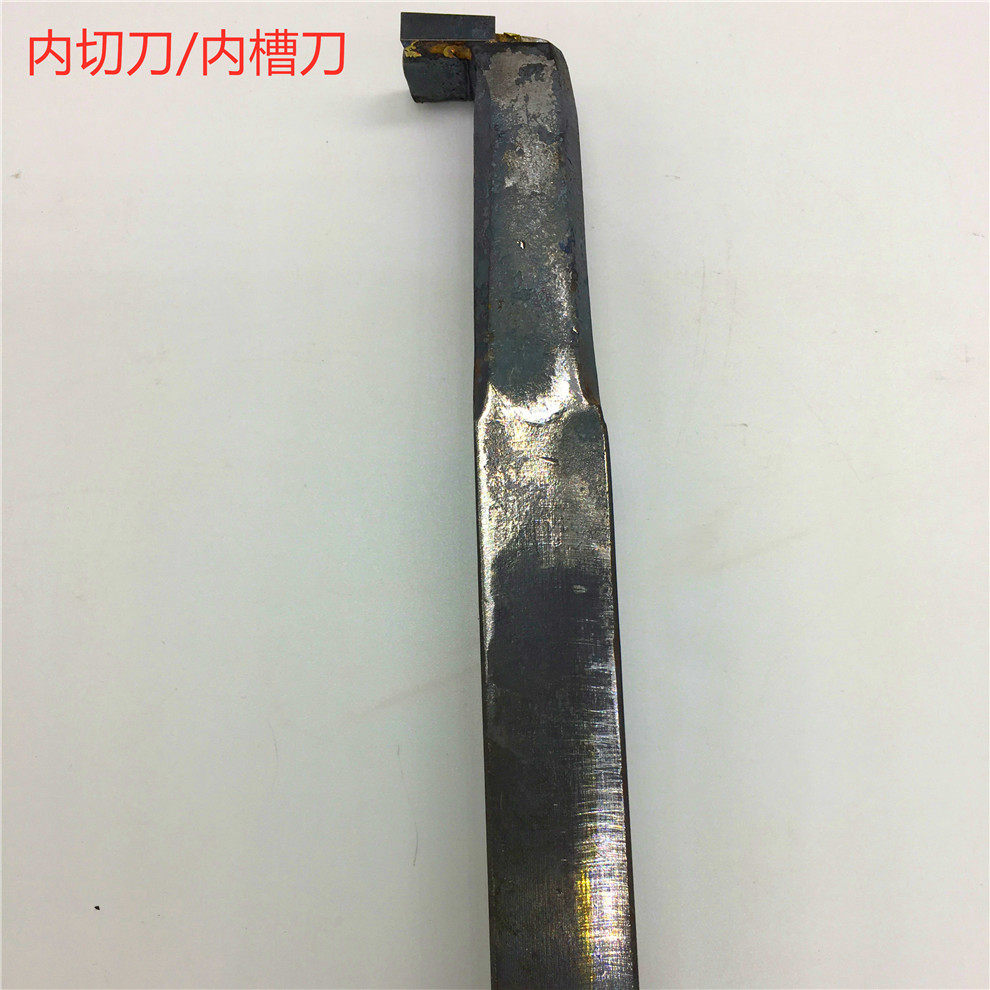 12 square C303 inner cutting knife inner groove knife end face groove knife authentic Zhuzhou original factory alloy knife head