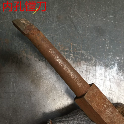 Высокая ширина 28 35 310 мм A320 Вытяните внутренний нож с отверстием, отверстия, шлифование ножа сварки ножа.