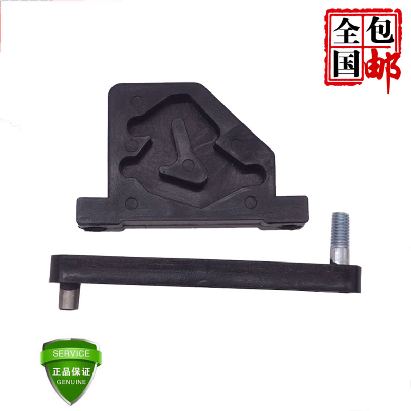 Pedalling Slider Dismantling Tire Machine Slide-Foot Slide Rail Cam Rail Bifacial Pull-Lever Spring Sheet