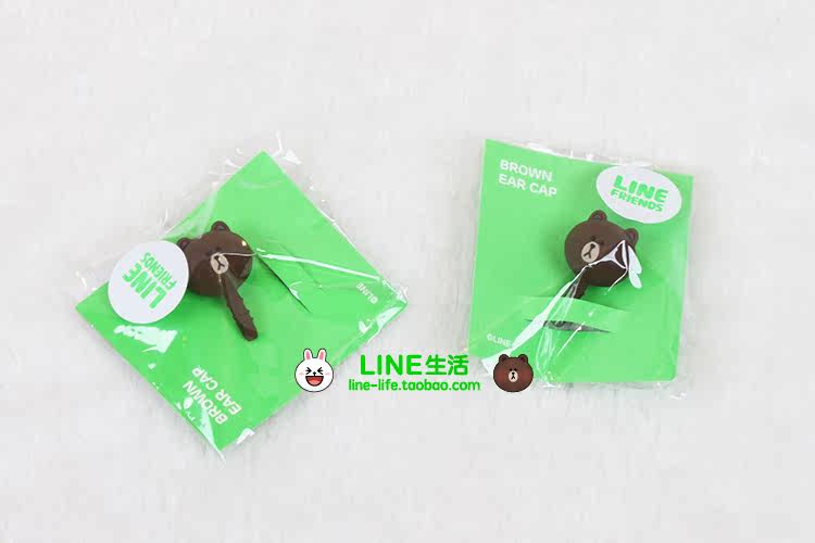 Connecteur pour téléphone portable - Ref 320929 Image 12