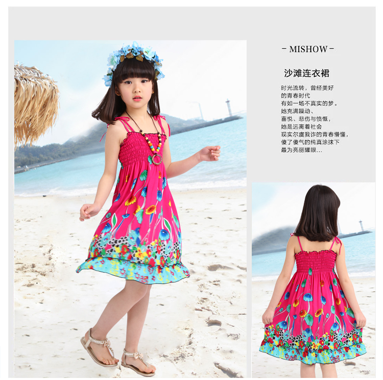 Robes pour fille DMHOU - Ref 2044457 Image 16