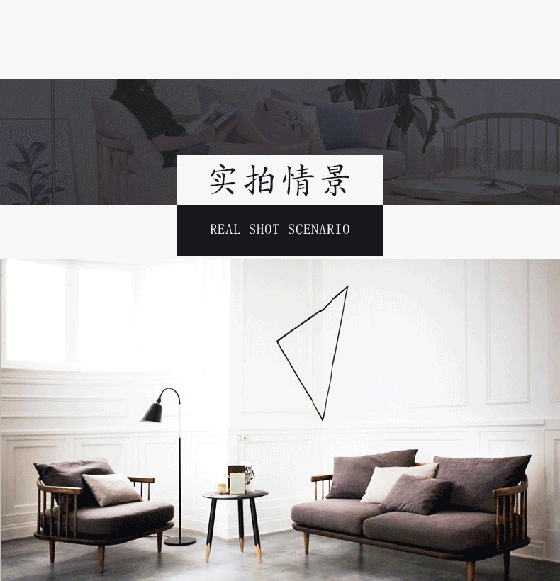 gỗ nordic kép mùa hè và mùa đông vải sofa căn hộ nhỏ theo phong cách tối giản hiện đại phòng khách sẵn sàng nội thất mới của Trung Quốc - Ghế sô pha ghế sofa giường giá rẻ