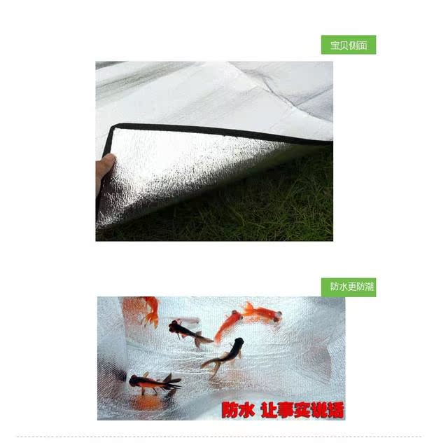 Lều hai mặt nhôm màng mat dày mở rộng ngoài trời lớn 2X2 m dã ngoại mat bò mat mat - Thảm chống ẩm / Mat / Gối tham xop