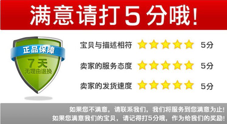 Panier pour vélo en plastique - Ref 2257189 Image 13