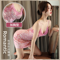 Pink BAO WEN suspender nightdress summer womens lace deep V-neck sexy belt chest pad pajamas thin sexy underwear pink