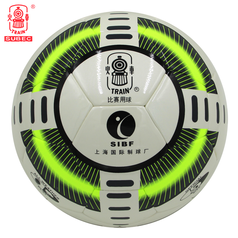 Ballon de foot - Ref 7055 Image 5