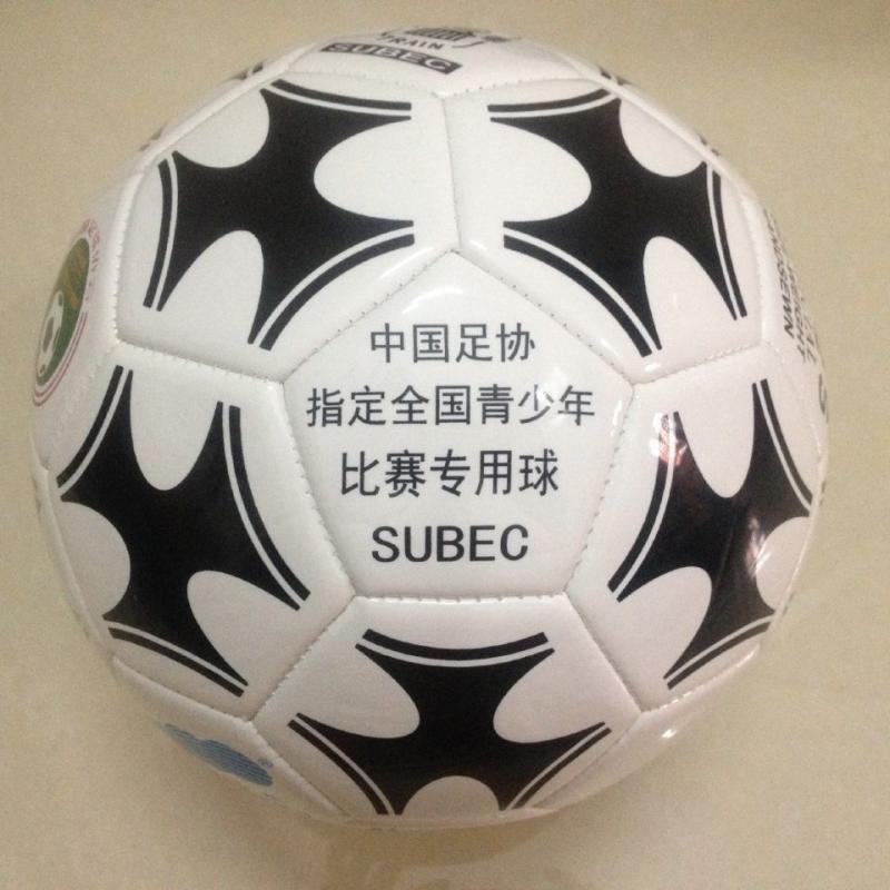 Ballon de foot - Ref 7414 Image 11