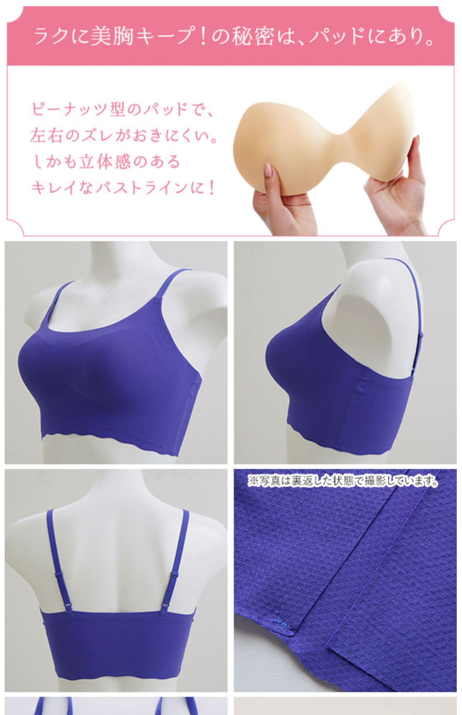 Bra LL mã Wacoal Wacoal GOCOCi series CGG270 thoáng mát không có vòng thép - Áo ngực thể thao quần lót bầu