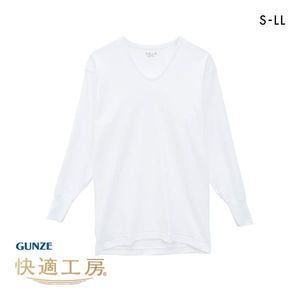 Мужские топы Gunze GUNZE, изготовленные в Японии, из чистого хлопка с U-образным вырезом, антибактериальные и дезодорирующие, чистые и аккуратные, модные топы с длинными рукавами