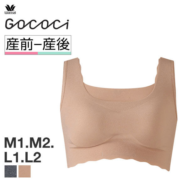 Код кода Brater Brater Brater Brater Brater ML Wacoal Wacoal Gococi серия MMS747 Пренатальный производство жилетом жилета
