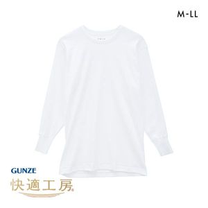 Мужские топы Gunze GUNZE, сделанные в Японии, из чистого хлопка, с круглым вырезом, антибактериальные и дезодорирующие, чистые и аккуратные, модные топы с длинными рукавами