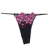 Shi Luohan Duo Womens Thong ML Code SHIROHATO LOVISTY Daisy Mẫu thêu Quần co giãn thoải mái - G-string G-string