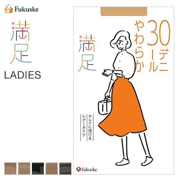 Shuluohan Duo Stockings S-Ll Code Fukuske Blessing, чтобы удовлетворить серию антибактериального запаха и антистатического 30D