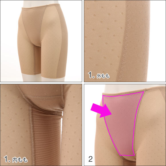 body amincissant LECIEN en nylon - Ref 685182 Image 8