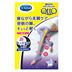 Sản xuất tại Nhật Bản Dr.Scholl Sweating Medi Qtto Series Chân Ngủ Stovepipe Vớ Vớ giảm béo