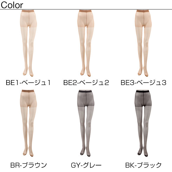 Chaussettes - collants ATSUGI a56ps4802p - Ref 761978 Image 10