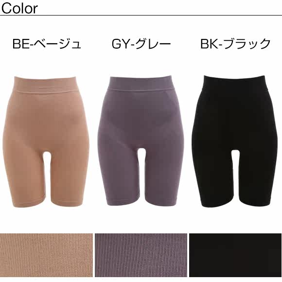 Pantalon collant LECIEN en viscose - Ref 749502 Image 10