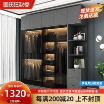 Simple modern minimalist light luxury wardrobe sliding door home bedroom wooden overall glass sliding door combination large wardrobe