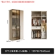 3 гардероб [120 High 240] Glass Glass Door+Pur Skin Teal