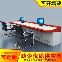Single-duplex operating platform monitoring desk console arched stainless steel dispatching desk security equipment triple monitor cabinet