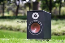 秦朝QE-620有源HIFI音箱卡拉OK音箱多功能音箱