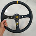 Xe sửa đổi tay lái đua OMP da vô lăng 14 inch tay lái thể thao sửa đổi phổ quát 	chổi vệ sinh xe ô tô Sửa đổi ô tô