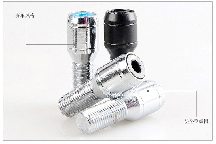 Xe cải tiến chống trộm bánh xe màu vít Audi A46L Vành xe vành vành vít vít ốc vít bộ dụng cụ vệ sinh nội thất ô tô
