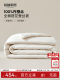 Mingdu 100% Cotton Jacquard Silk Quilt, Soft Spring and Autumn Quilt, Thickened Warm Winter Quilt, Suitable for All Seasons