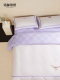 Mingdu Four-Piece Bedding Set, Pure Cotton, Year of the Horse 2026 New Model, Four-Season Bed Sheet, Duvet Cover, Bedding - Dream as a Horse