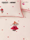 Mingdu & Moomin Co-Branded Tencel Summer Cooling Quilt Four-Piece Set 2026 New Quilt Core Air-Conditioning Quilt - Little Beauty's Little Red Flower