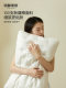 Mingdu down Pillow, Five-Star Hotel Quality, Cervical Spine Protection, Sleep Aid, Three-Layer Household Adult Goose down Deep Sleep Pillow Core