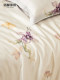 Mingdu Four-Piece Bedding Set 2026 New Model 100-Count Lenzing Tencel Printed Duvet Cover Bed Sheet Bedding - Southern French Holiday
