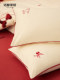Mingdu Four-Piece Bedding Set Year of the Horse 100-Count 2026 New Model All-Cotton Brushed Bed Sheet Duvet Cover Bedding - Horse Galloping Across the Galaxy