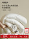 Mingdu Cotton Quilt 2026 New Model A-Grade Knitted All-Season Pure Cotton Spring and Autumn Quilt Winter Quilt Quilt Core Bedding