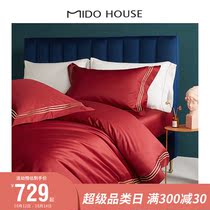 High-end 140 Xinjiang Aksu long-staple cotton red hotel wedding bedding wedding four-piece set