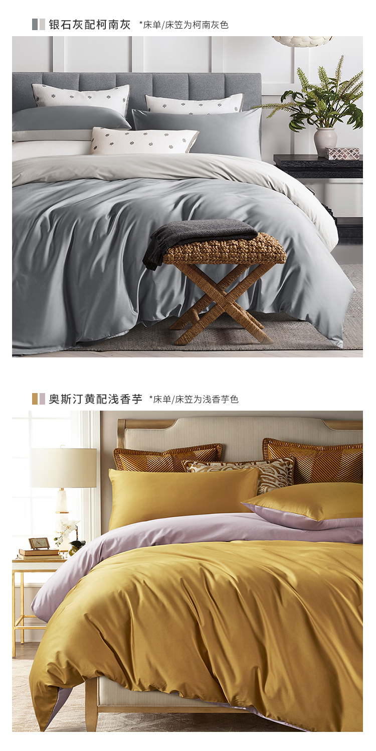 bộ đồ giường màu satin chăn rắn 1.8m bông trải giường 60 mô hình liền kề đơn giản một gia đình bốn doanh nghiệp giường - Bộ đồ giường bốn mảnh chăn đệm