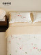 Mingdu Four-Piece Bedding Set 2026 New Model 60-Count Lenzing Tencel Lfh Bed Sheet Duvet Cover Bedding - Soft Light Flower Island