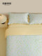 Mingdu Four-Piece Bedding Set 2026 New Model 60-Count Lenzing Tencel Lfh Printed Bed Sheet Duvet Cover Bedding - Green Grassland