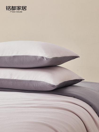 Mingdu Four-Piece Bedding Set Lenzing Tencel Lfh Sand-Washed Color-Blocked All-Season Bed Sheet, Fitted Sheet, Duvet Cover, Bedding Set