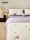 Mingdu Four-Piece Bedding Set 2026 New Model 100-Count Lenzing Tencel Printed Duvet Cover Bed Sheet Bedding - Southern French Holiday