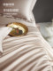 Mingdu 160-Count Super Pima Cotton Four-Piece Set, Pure Cotton New High-End Bed Sheet and Duvet Cover Four-Piece Set - Crown