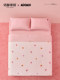 Mingdu & Moomin jointly branded Tencel summer quilt four-piece set 2026 new air-conditioned quilt thin quilt core - Xiaomei's Garden