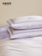 Mingdu Four-Piece Bedding Set, Pure Cotton, Year of the Horse 2026 New Model, Four-Season Bed Sheet, Duvet Cover, Bedding - Dream as a Horse