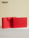 Mingdu Wedding Bedding Four-Piece Set 100 Thread Count Double-Strand Pure Cotton Bright Red Dowry Wedding Celebration - Oriental Beauty