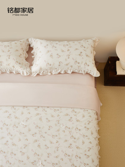 Mingdu Summer Cooling Quilt Four-Piece Set 60 Count Lenzing Tencel Lfh Summer Quilt All-Season Thin Quilt - Floral Concerto