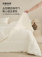 Mingdu 60-Count Soybean Warm Sun Quilt, Two-In-One Fiber Quilt, Wool Quilt, All-Cotton Thickened Bedding