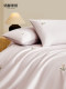 Mingdu Four-Piece Bedding Set 2026 New Model 60S Pro Pure Cotton Embroidered Bed Sheet Duvet Cover Bedding - Huayujian