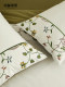 Mingdu Four-Piece Bedding Set, 100-Count Double-Strand Cotton, 2026 New Model, Embroidered Bed Sheet, Duvet Cover, Bedding - Wild Spring Mountain
