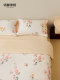 Mingdu Four-Piece Bedding Set 2026 New Model 100-Count Pure Cotton Floral Bed Sheet Printed Duvet Cover Bedding - Huayu Sen