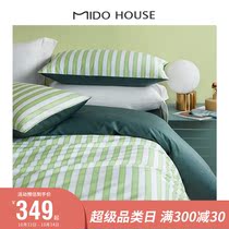 MIDO HOUSE Mingdu 316TC Xinjiang long-staple cotton cotton cotton cotton printed four-piece set-mint early morning